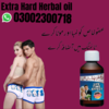 Extra Hard Herbal Oil Made In Germmany Image